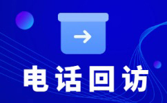 珠海人工客服外包怎么选择